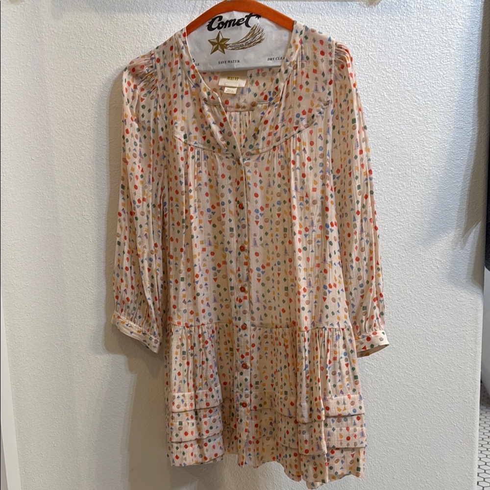 Women's Multicolor Patterned Top